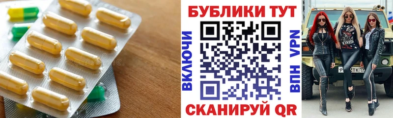 ЭКСТАЗИ Philipp Plein  Купить где  Усмань 