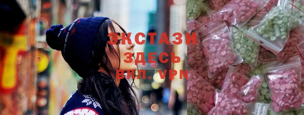 не бодяженный Магадан