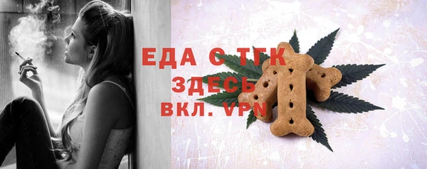PSILOCYBIN Медвежьегорск