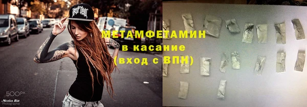 PSILOCYBIN Медвежьегорск