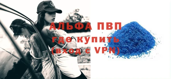 каннабис Мегион