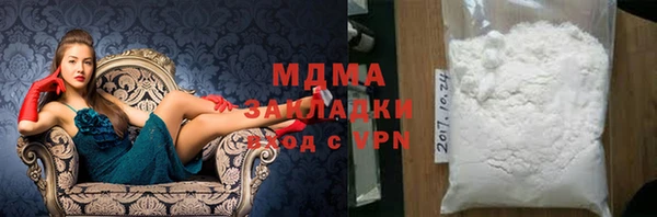 кокс Медногорск
