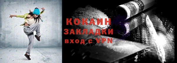 PSILOCYBIN Медвежьегорск