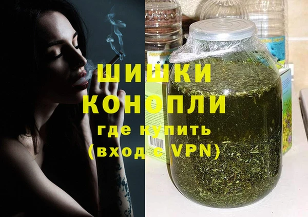 каннабис Мегион