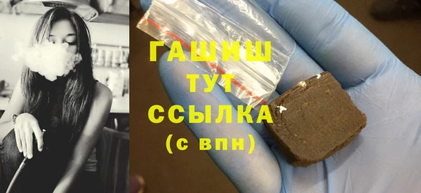 PSILOCYBIN Медвежьегорск