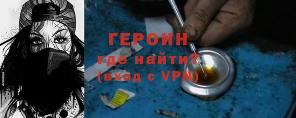 PSILOCYBIN Медвежьегорск