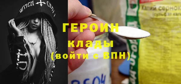кокс Медногорск