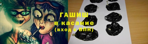 каннабис Мегион