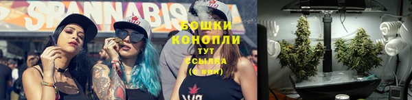 кокс Медногорск