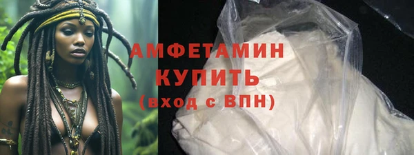 PSILOCYBIN Медвежьегорск
