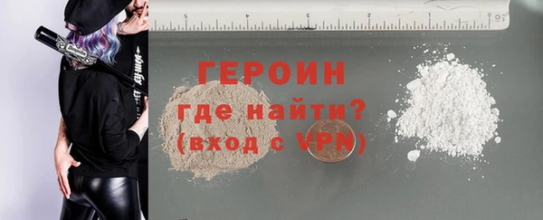 кокс Медногорск