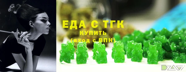 каннабис Мегион