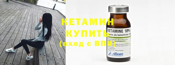 PSILOCYBIN Медвежьегорск