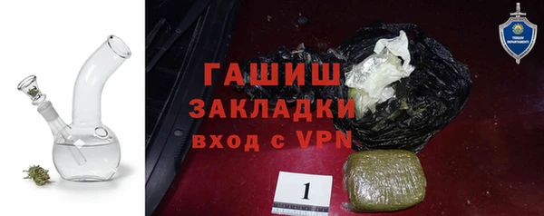 каннабис Мегион
