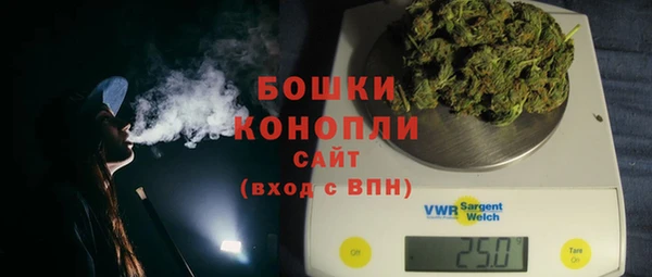 герыч Майский