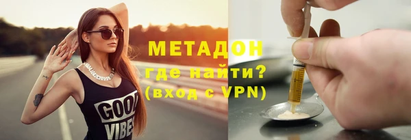 PSILOCYBIN Медвежьегорск