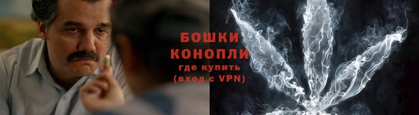 кокс Медногорск