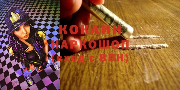 каннабис Мегион