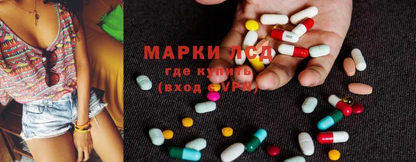 кокс Медногорск