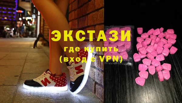 кокс Медногорск