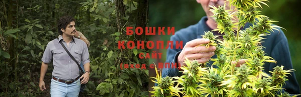 каннабис Мегион