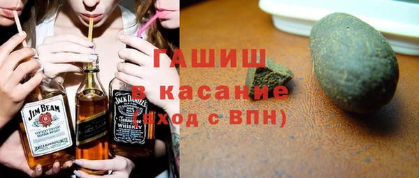 каннабис Мегион