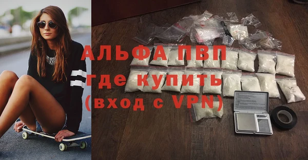 кокс Медногорск