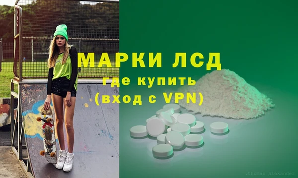 PSILOCYBIN Медвежьегорск
