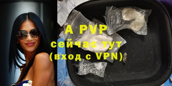 каннабис Мегион
