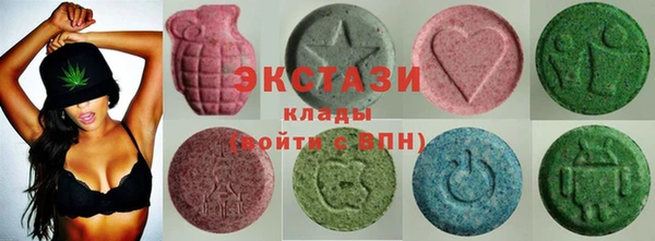 PSILOCYBIN Медвежьегорск