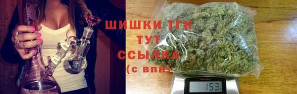 кокс Медногорск