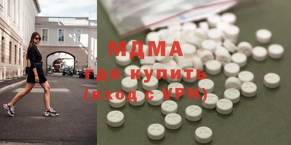 PSILOCYBIN Медвежьегорск