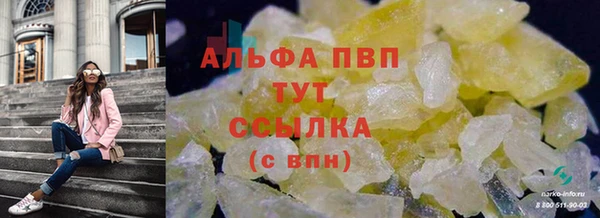 кокс Медногорск