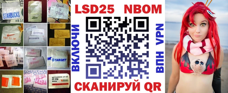 Лсд 25 экстази ecstasy  Купить где  Усмань 